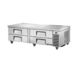 صورة TRUE – TCIM-622 ice making machine commercial - موقع تارجت ايجيبت