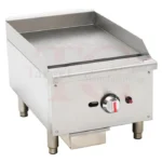 صورة جريل غاز جريل مطاعم 3 شعلات قوية - موقع تارجت ايجيبت